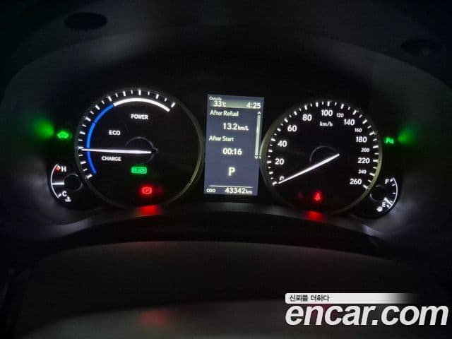 Lexus NX300h 2021 — Şəkil 6/20