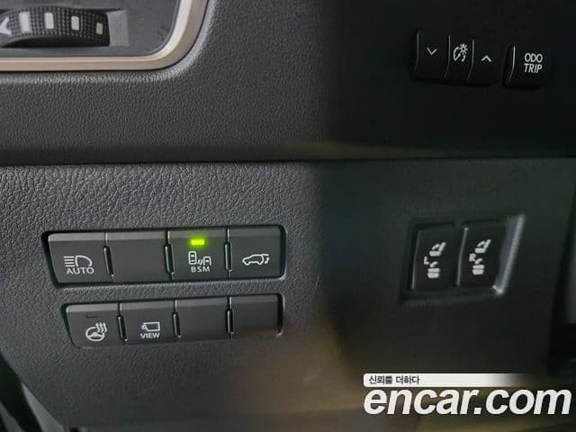Lexus NX300h 2021 — Şəkil 17/20