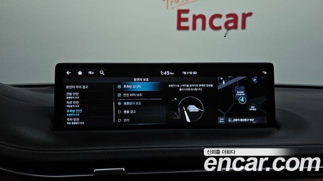 Genesis GV70 2023 — ფოტო 3/37