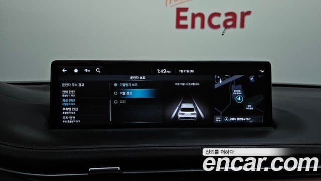 Genesis GV70 2023 — ფოტო 6/37
