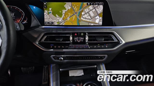 BMW X5 2020 — Şəkil 14/20