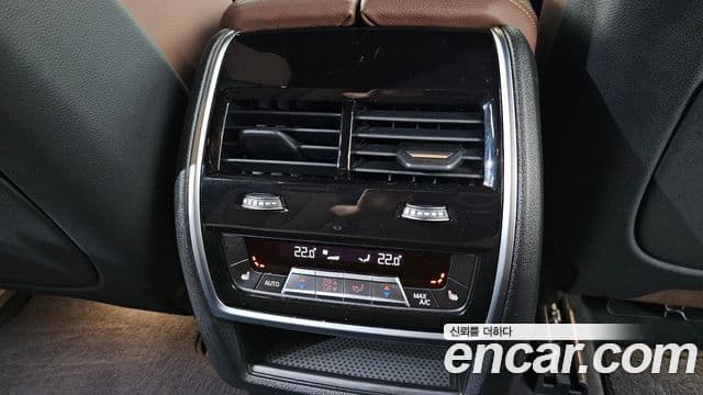 BMW X5 2020 — Şəkil 19/20