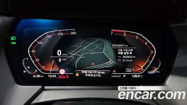 BMW 1 Series 2023 — ფოტო 8/20