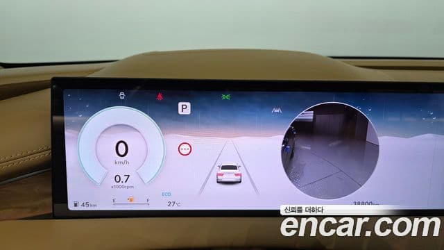 Genesis Electrified G80 2024 — Şəkil 8/20