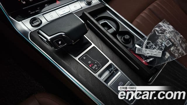Audi A6 2021 — Şəkil 9/20