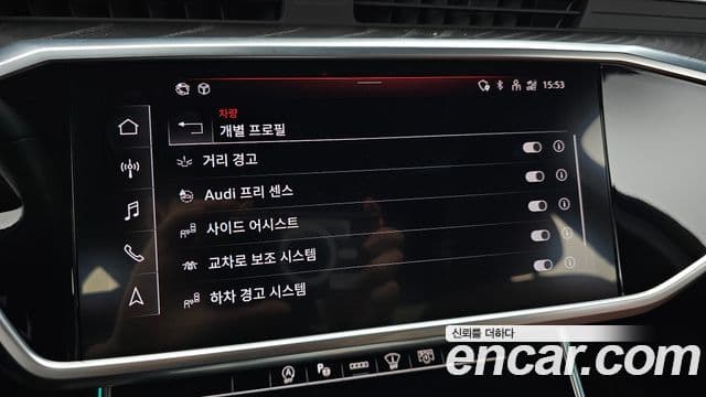 Audi A6 2021 — Şəkil 16/20