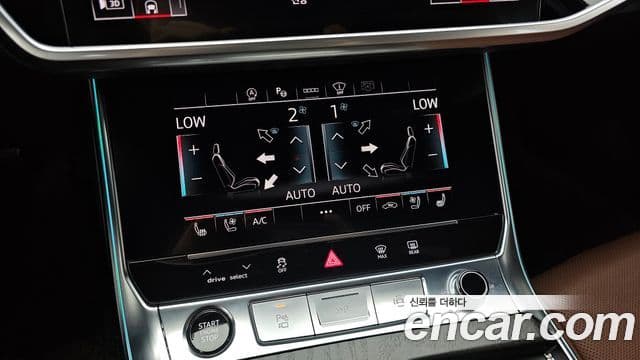 Audi A6 2021 — Şəkil 18/20