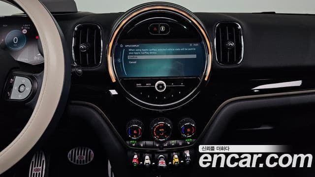 Mini Cooper Countryman 2024 — Şəkil 29/33