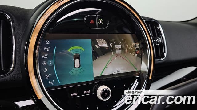 Mini Cooper Countryman 2024 — Şəkil 7/33