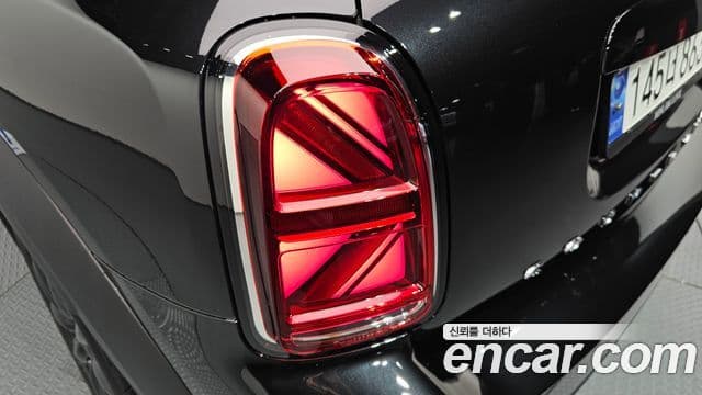 Mini Cooper Countryman 2024 — Şəkil 8/33