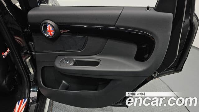 Mini Cooper Countryman 2024 — Şəkil 11/33