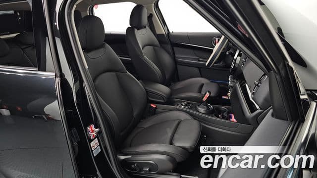 Mini Cooper Countryman 2024 — Şəkil 26/33