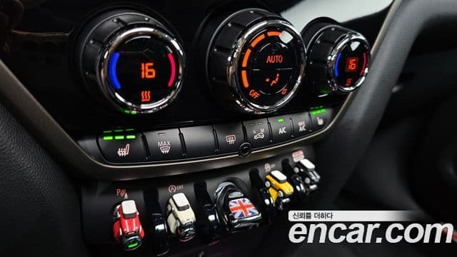 Mini Cooper Countryman 2024 — Şəkil 17/33