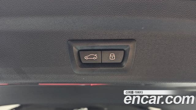 Mini Cooper Countryman 2024 — Şəkil 9/33