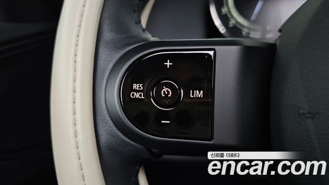 Mini Cooper Countryman 2024 — Şəkil 27/33