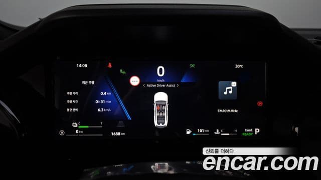 Renault Samsung Filante 2026 — Şəkil 8/20