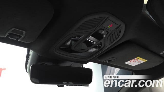 Renault Samsung Filante 2026 — Şəkil 19/20