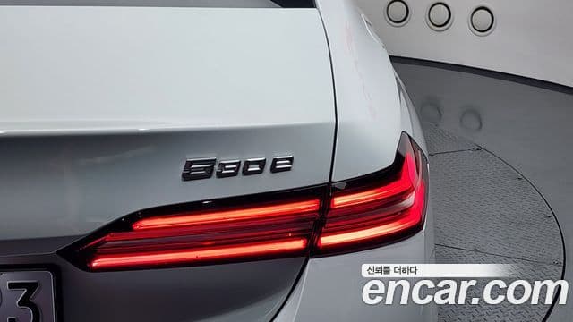 BMW 5 Series 2025 — Şəkil 7/35