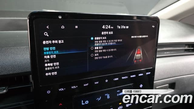Hyundai Staria 2022 — Şəkil 15/20