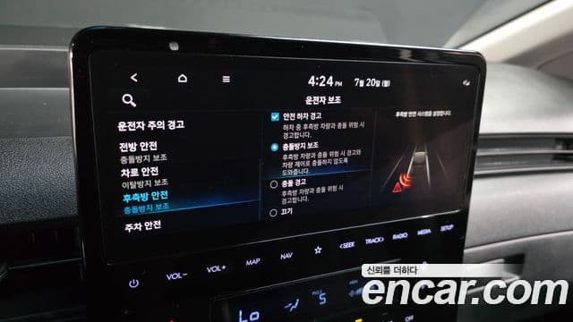 Hyundai Staria 2022 — Şəkil 16/20