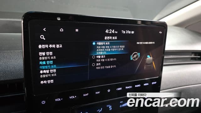 Hyundai Staria 2022 — Şəkil 17/20