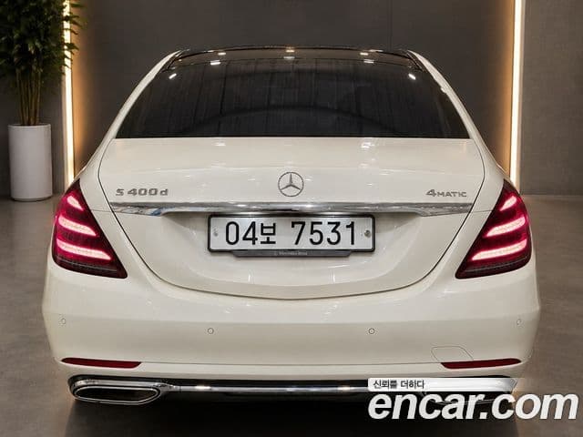 Mercedes-Benz S-Class 2018 — Şəkil 2/20