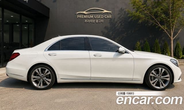 Mercedes-Benz S-Class 2018 — Şəkil 3/20