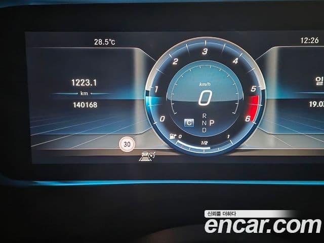 Mercedes-Benz S-Class 2018 — Şəkil 7/20