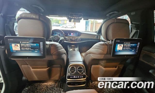 Mercedes-Benz S-Class 2018 — Şəkil 8/20