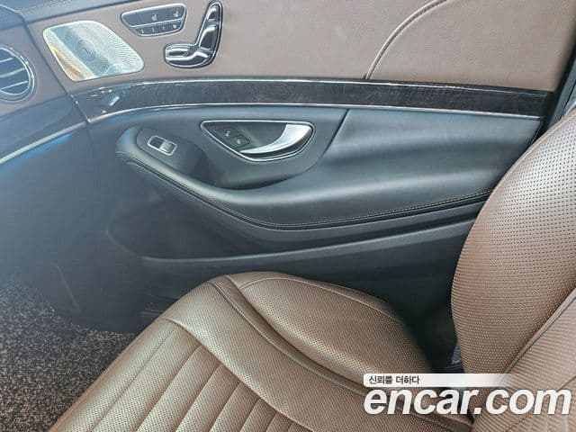 Mercedes-Benz S-Class 2018 — Şəkil 9/20