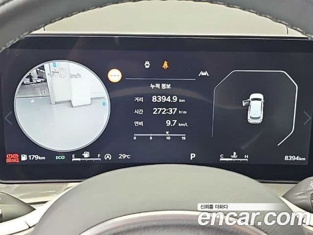 Kia Sorento 2025 — Şəkil 5/18