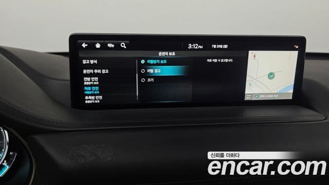 Genesis GV80 2022 — ფოტო 2/39