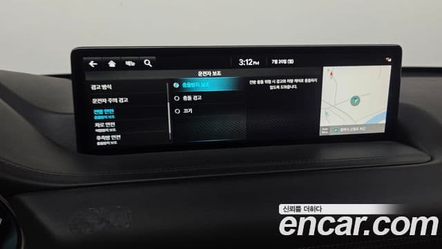 Genesis GV80 2022 — ფოტო 13/39