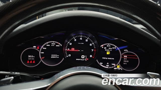 Porsche Cayenne 2022 — Şəkil 8/20