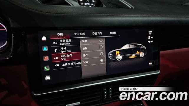 Porsche Cayenne 2022 — Şəkil 16/20