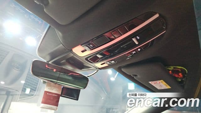 Porsche Cayenne 2022 — Photo 36/36