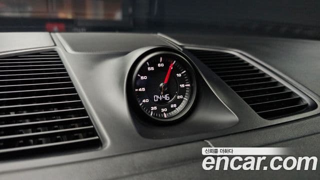 Porsche Cayenne 2022 — Photo 27/36
