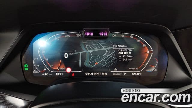 BMW X7 2022 — ფოტო 8/20
