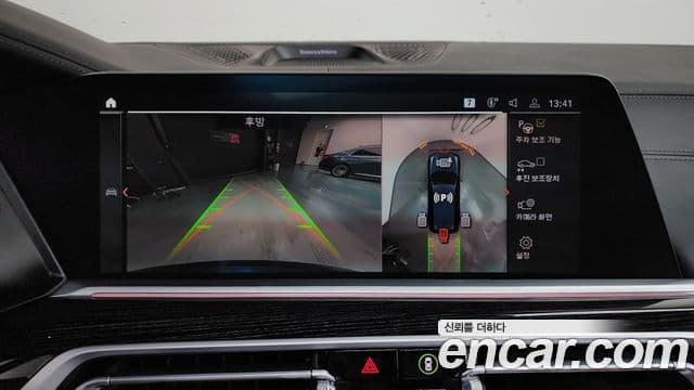BMW X7 2022 — ფოტო 14/20