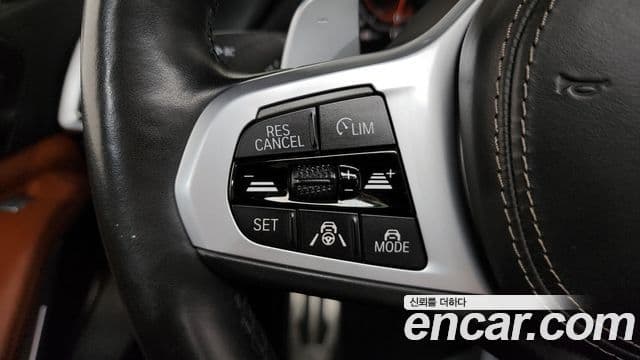 BMW X7 2022 — ფოტო 16/20