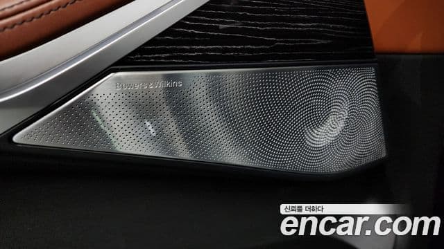 BMW X7 2022 — Photo 27/37
