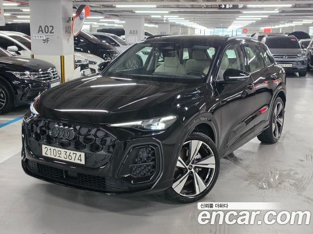 Audi Q5 2025 — Şəkil 13/13