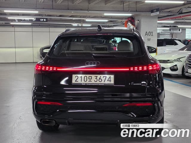 Audi Q5 2025 — Şəkil 3/13