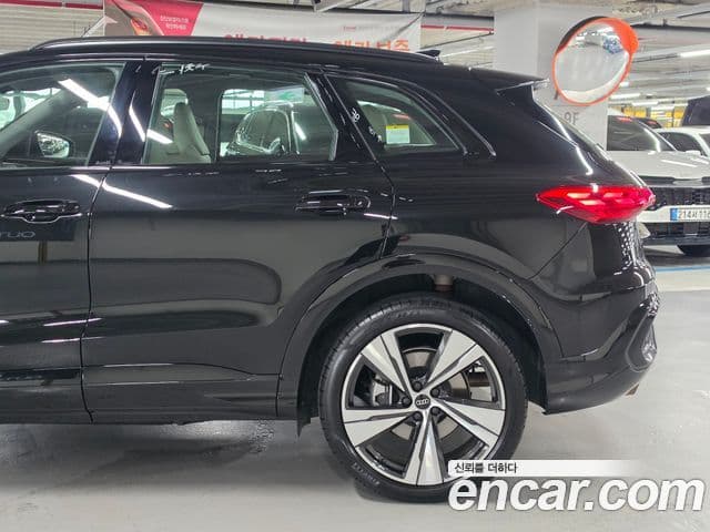 Audi Q5 2025 — Şəkil 5/13