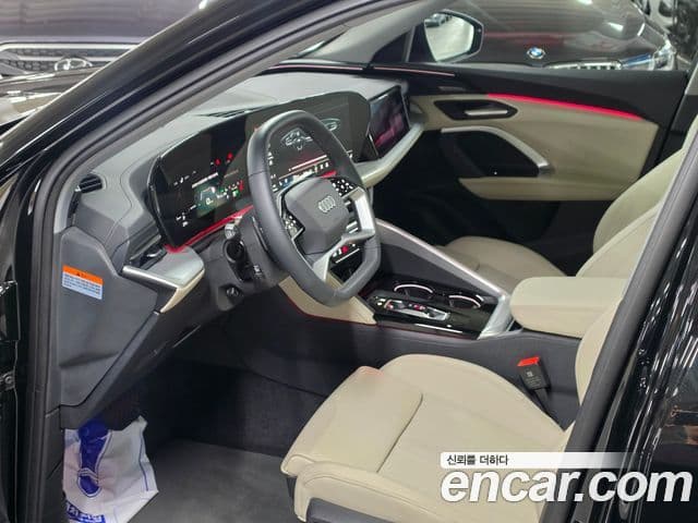 Audi Q5 2025 — Şəkil 8/13