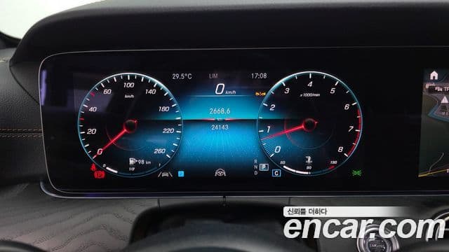 Mercedes-Benz E-Class 2023 — ფოტო 7/20