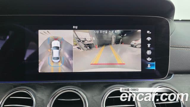 Mercedes-Benz E-Class 2023 — ფოტო 15/20