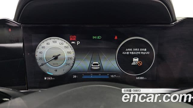 Hyundai Avante 2020 — Şəkil 8/20