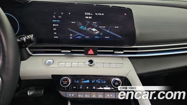 Hyundai Avante 2020 — Şəkil 12/20