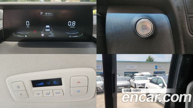 Hyundai Staria 2025 — ფოტო 15/20